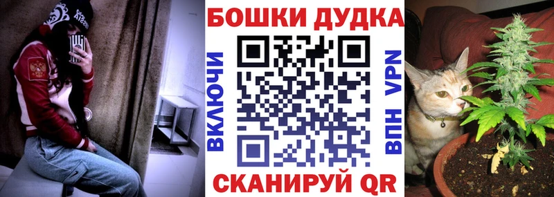 Наркошоп купить APVP  КОКАИН  ГАШИШ  МЕФ  АМФЕТАМИН  Экстази  Канабис  БУТИРАТ  Корсаков