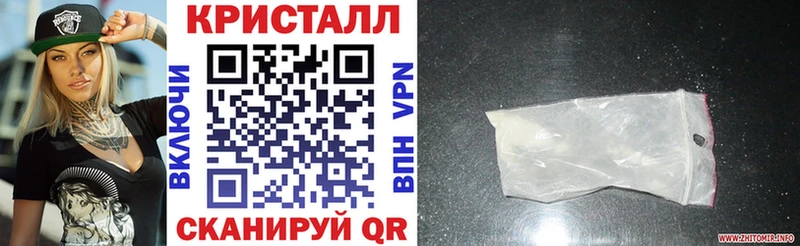 Amphetamine 98%  Купить закладки  Корсаков 