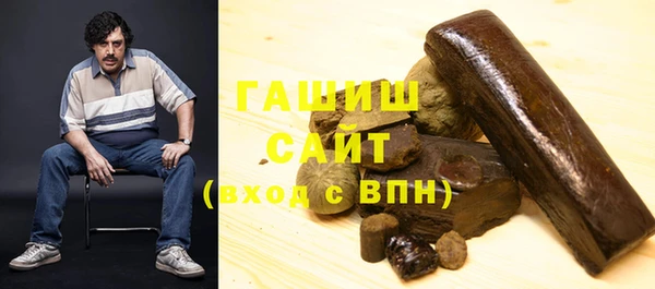 марки nbome Верея