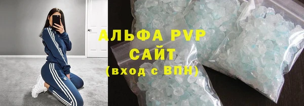 марки nbome Верея