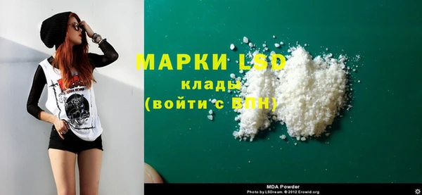 не бодяженный Верхнеуральск