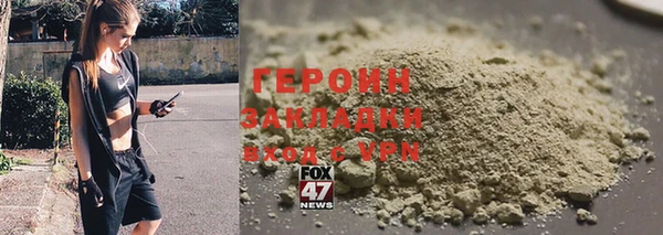 не бодяженный Верхнеуральск