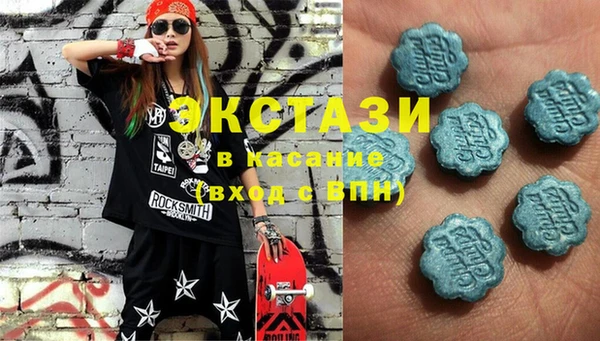 марихуана Бронницы