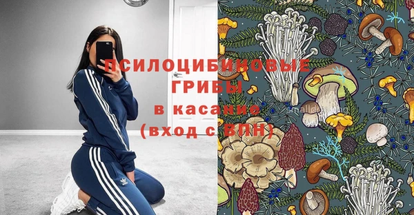 не бодяженный Верхнеуральск