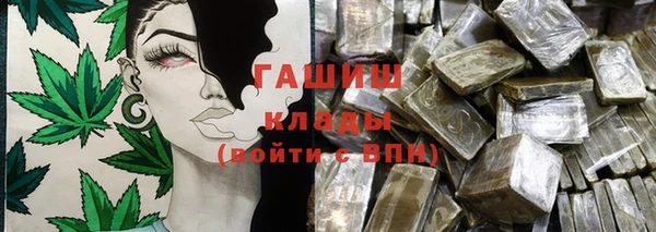 не бодяженный Верхнеуральск