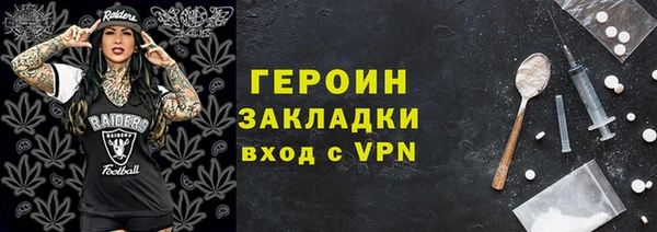 не бодяженный Верхнеуральск