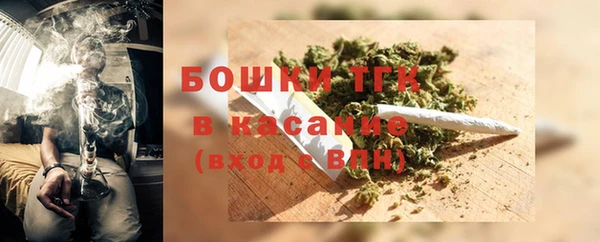 марки nbome Верея